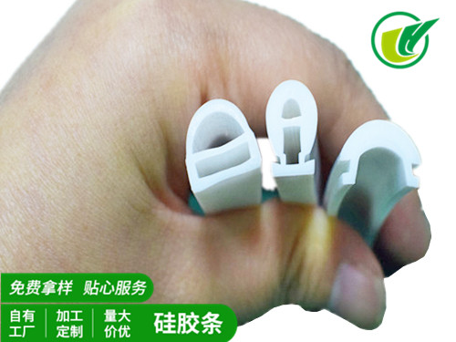 LED白色硅胶导光条
