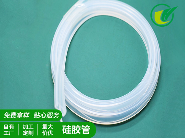 LED灯条硅胶套管