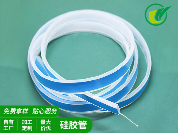 LED硅胶防水套背双面胶