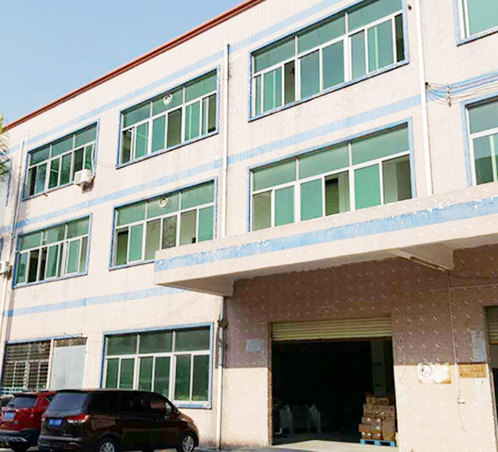 东莞市领航硅胶制品有限公司